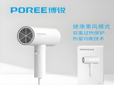 电吹风